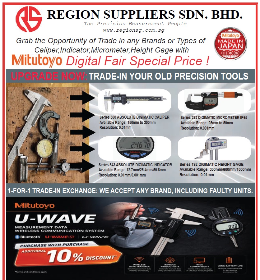 MITUTOYO DIGITAL FAIR – TRADE IN PROMOTION
